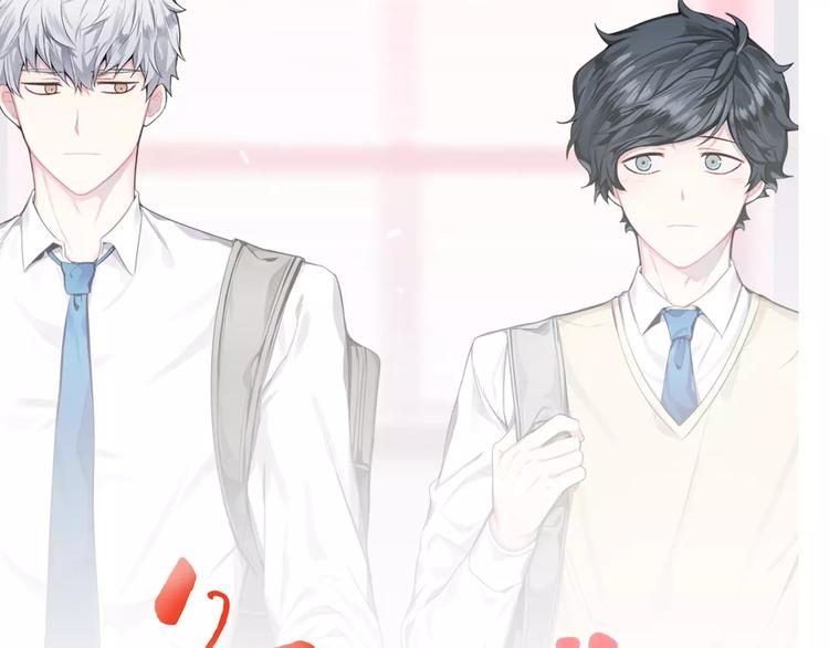 冬天之后的樱花全集漫画资源漫画,第11话 好近4图
