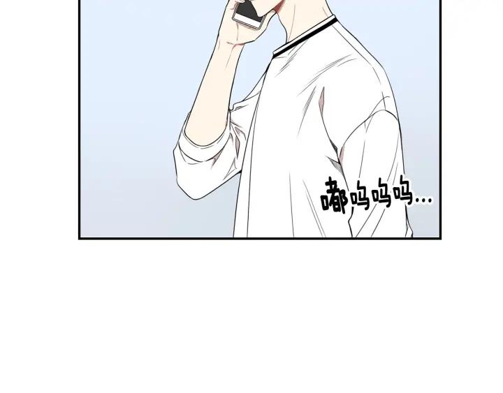 冬天之后的樱花免费下拉式漫画漫画,第24话 无法问出口的话3图