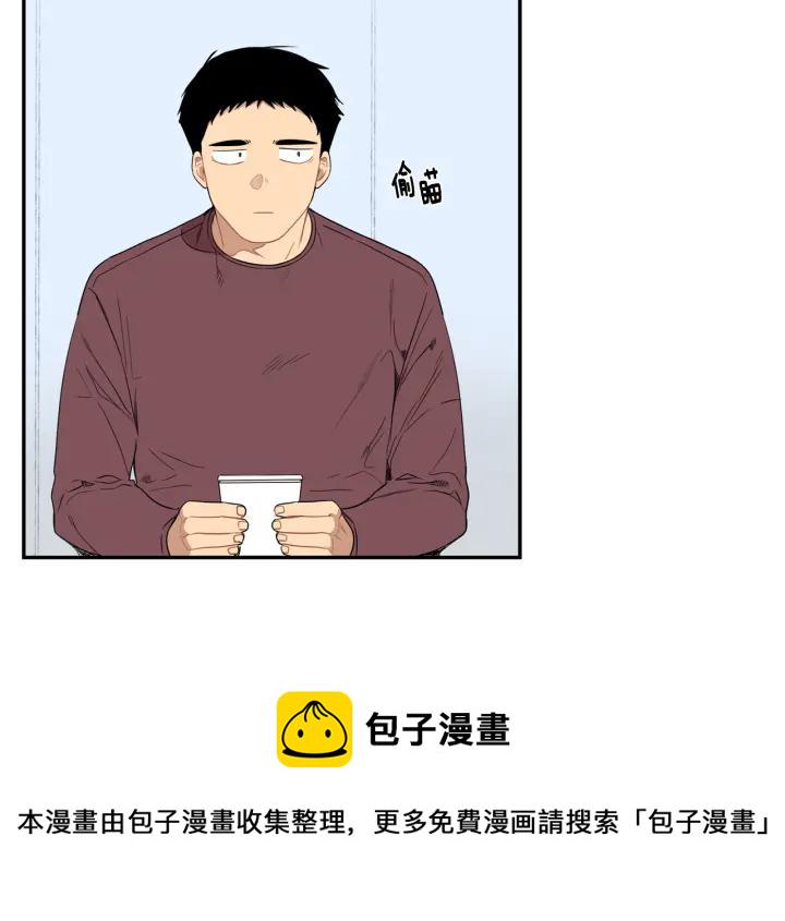 冬天之后的樱花韩漫漫画,第二季 第16话 你这个疯子！4图