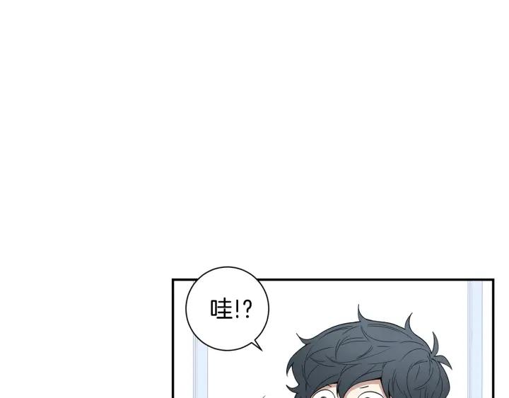 冬天之后的樱花漫画全集免费漫画,第二季 第18话 矛盾4图