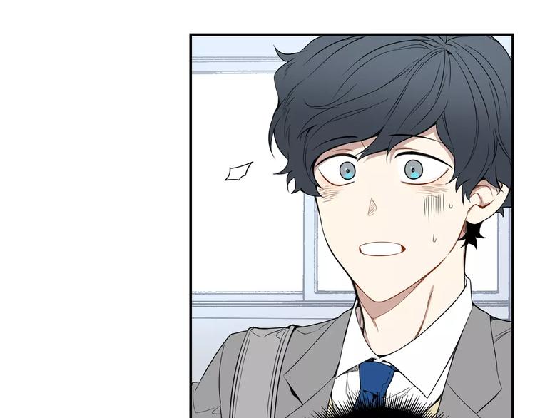 冬天之后的樱花免费下拉式漫画漫画,第9话 你们是怎么关系4图