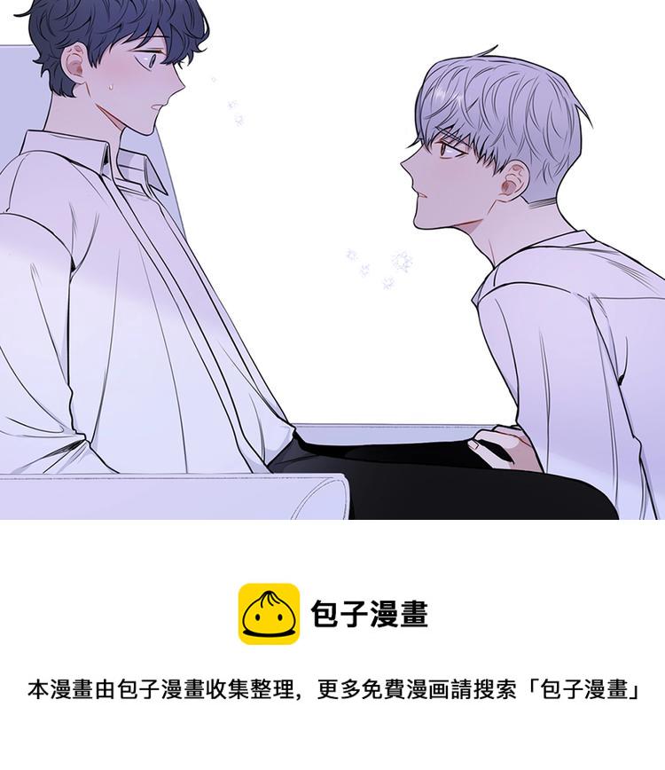 冬天之后的樱花漫画全集漫画,序章 樱花不谢2图