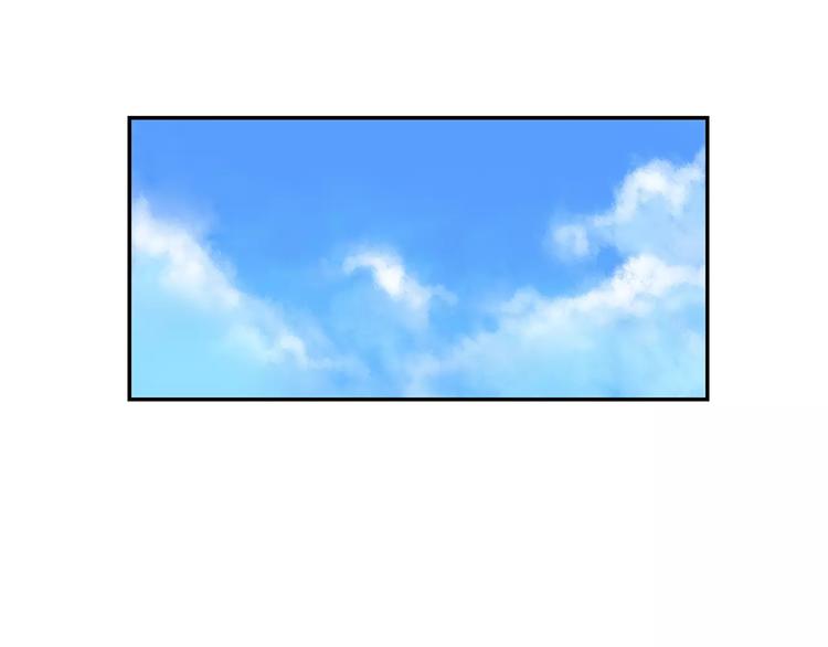 冬天之后的樱花第三季免费漫画漫画,第19话 钱包的秘密1图