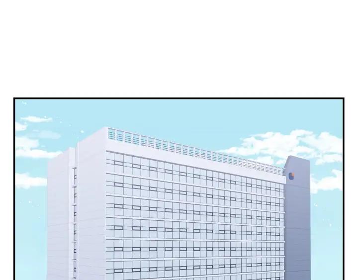 冬天之后的樱花漫画免费下拉式漫画,第四季第6话 上班的苦恼4图