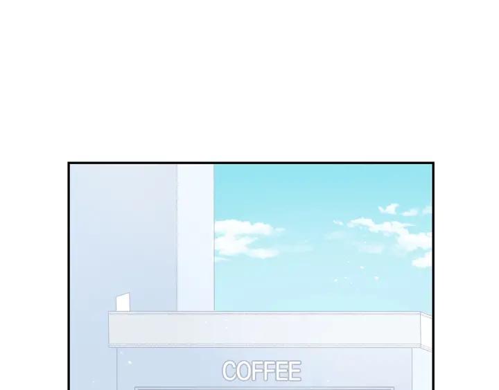 冬天之后的樱花第二季免费观看漫画,第17话 跟踪4图