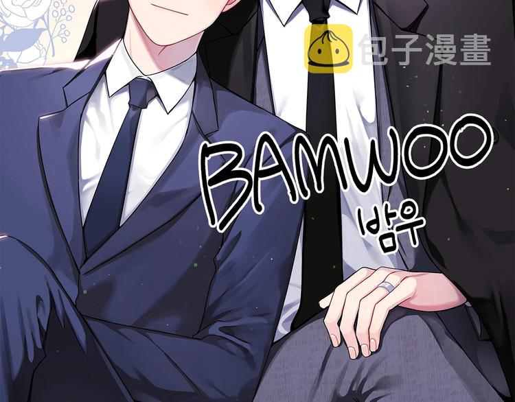 樱花什么季节开漫画,作者的话3图