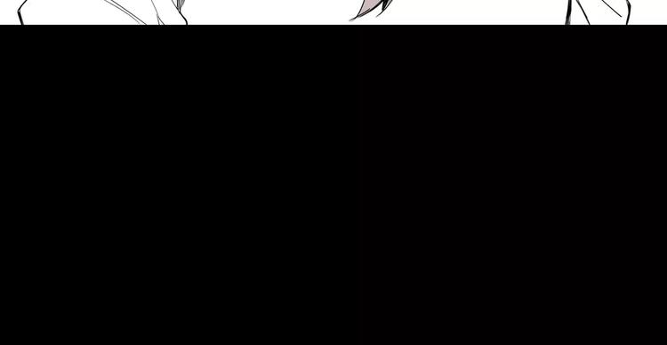 冬天之后的樱花解说漫画,第20话 我们的第一次4图