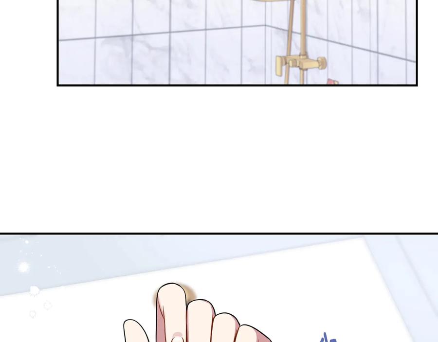 冬天之后的樱花漫画在哪里看漫画,第21话 为什么告诉他？3图