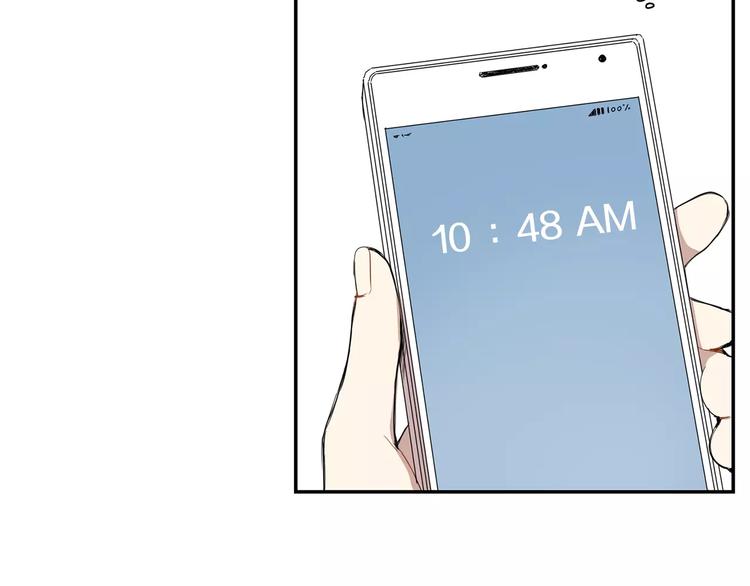 冬天之后的樱花第三季免费漫画漫画,第19话 钱包的秘密4图