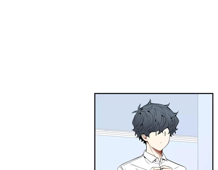 冬天之后的樱花第二季免费观看漫画,第22话 叫醒服务2图