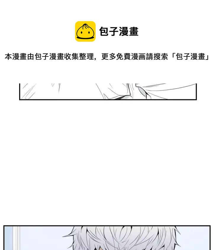 冬天之后的樱花韩剧在线观看漫画,第28话 回到原点2图