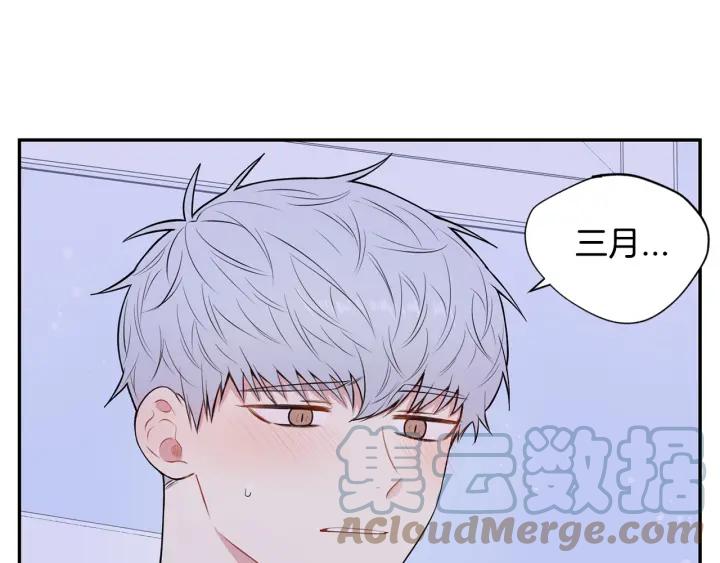 冬天之后的樱花第三季完整版漫画,第19话 坦白心意4图
