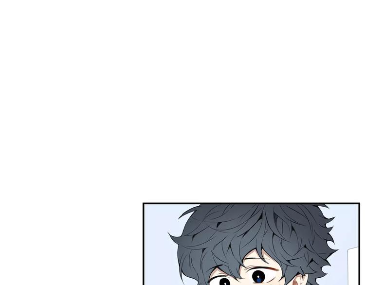 冬天之后的樱花未增减板小说漫画,第23话 生日的二人酒局2图