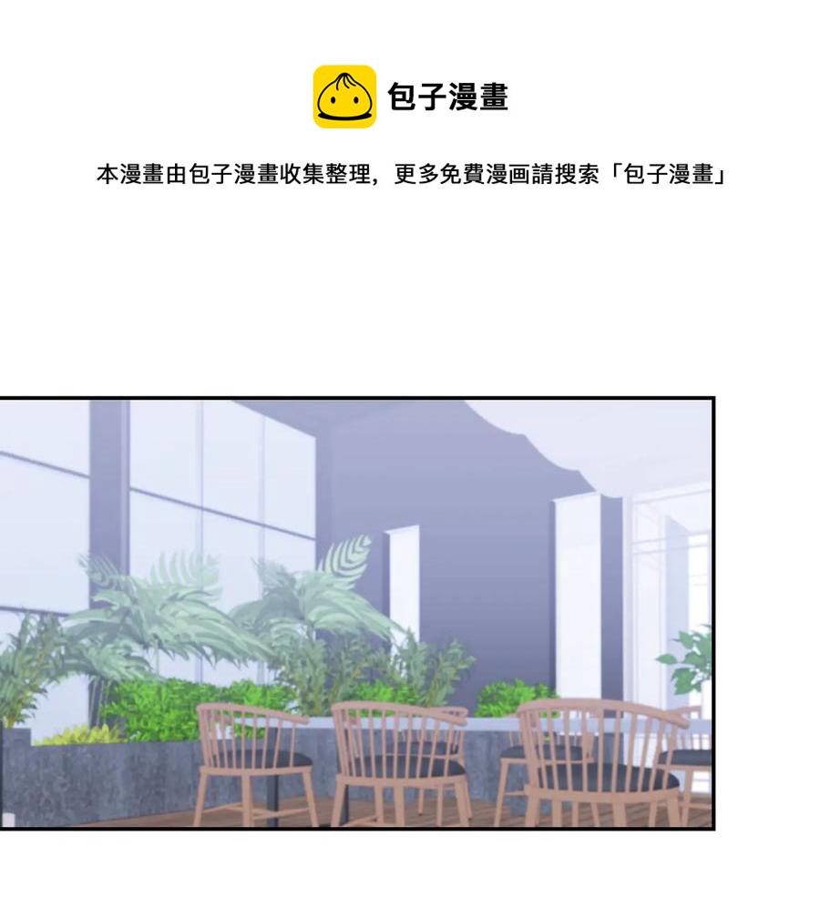 冬天之后的樱花是哪国的漫画,第17话 离开我的儿子！4图