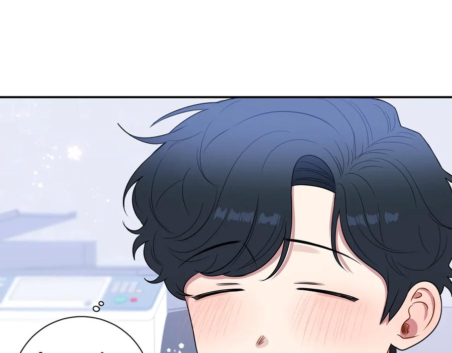 冬天之后的樱花百度云漫画,第23话 出差4图