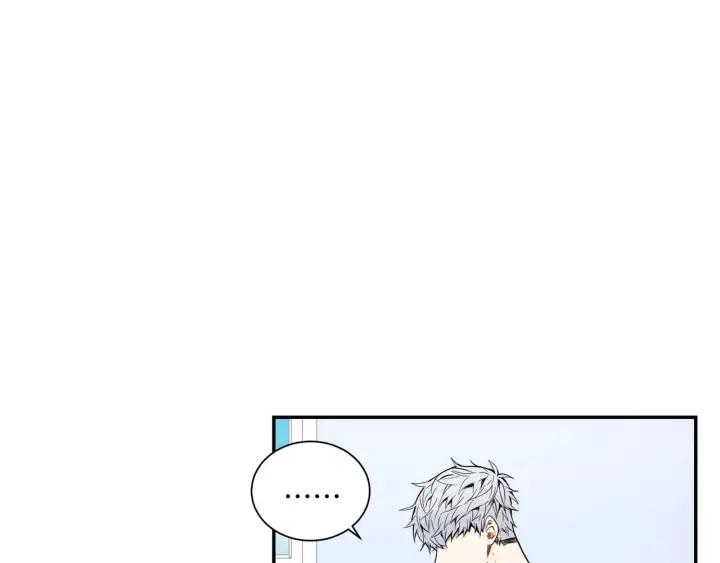 冬天之后的樱花第二季免费观看漫画,第27话 病倒2图