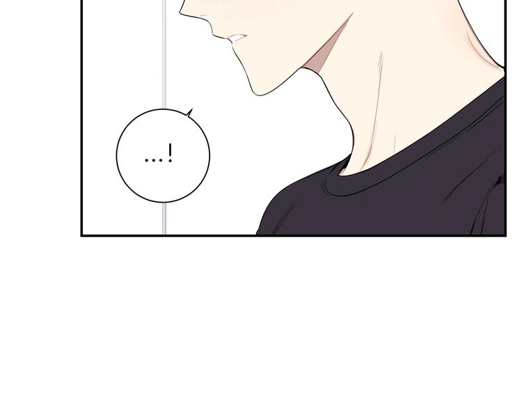冬天之后的樱花无删减免费漫画,第三季 第4话 骗人的运动5图