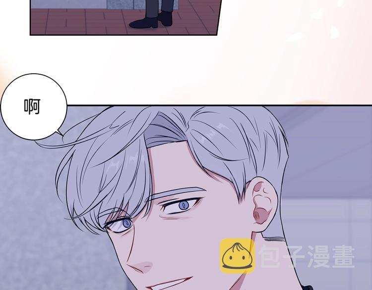 冬天之后的樱花漫画全集漫画,序章 樱花不谢5图