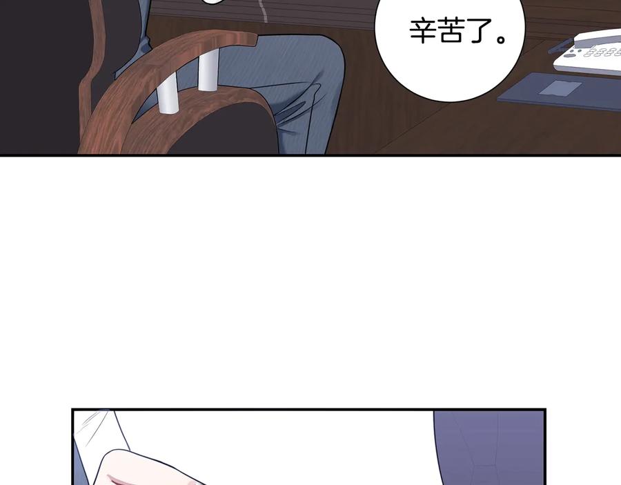 冬天之后的樱花第四季免费阅读漫画,第16话 意外来电4图