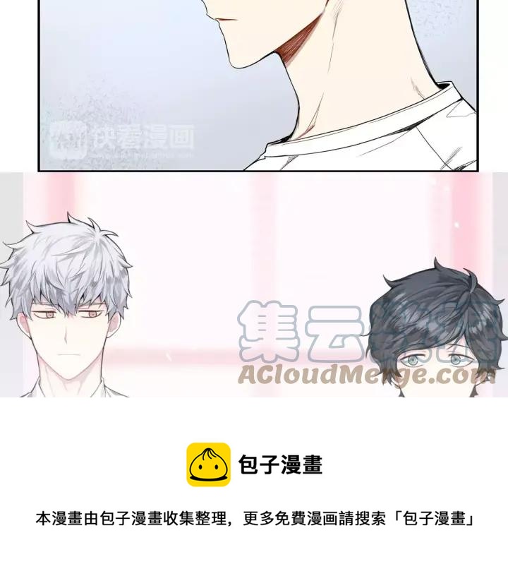 冬天之后的樱花第二季免费观看漫画,第27话 病倒5图