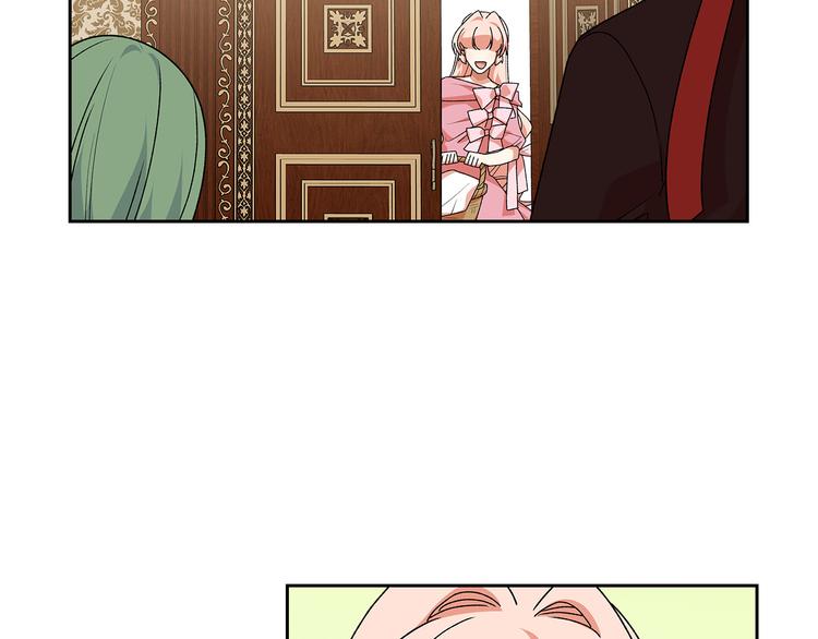 毒皇妃也有可爱闺蜜解说漫画,第91话 劝说2图