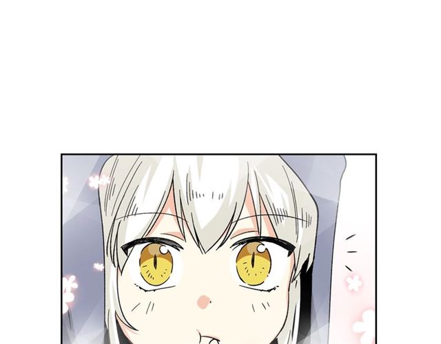 毒皇妃也有可爱的闺蜜资源漫画,第17话 教训5图