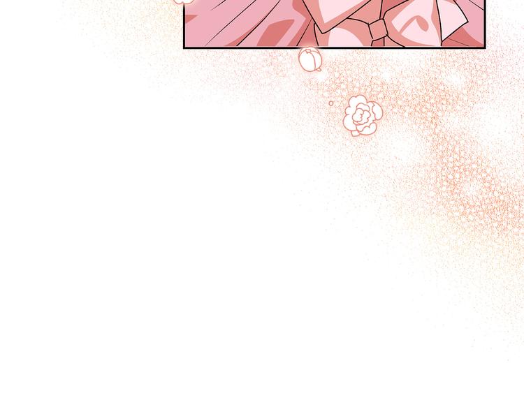 毒皇妃也有可爱闺蜜解说漫画,第91话 劝说4图