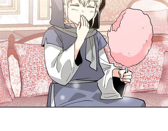 毒皇妃也有可爱的闺蜜资源漫画,第17话 教训4图