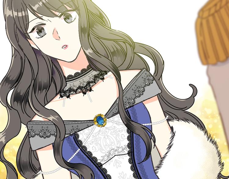 毒皇妃也有可爱闺蜜漫画免费阅读漫画,第2话 毒皇妃的邀请5图