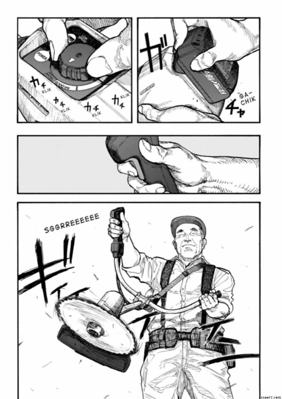 亚人真人版电影免费下载漫画,第42话3图