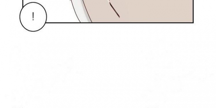 不负责任的爱真的很廉价漫画,第10话3图