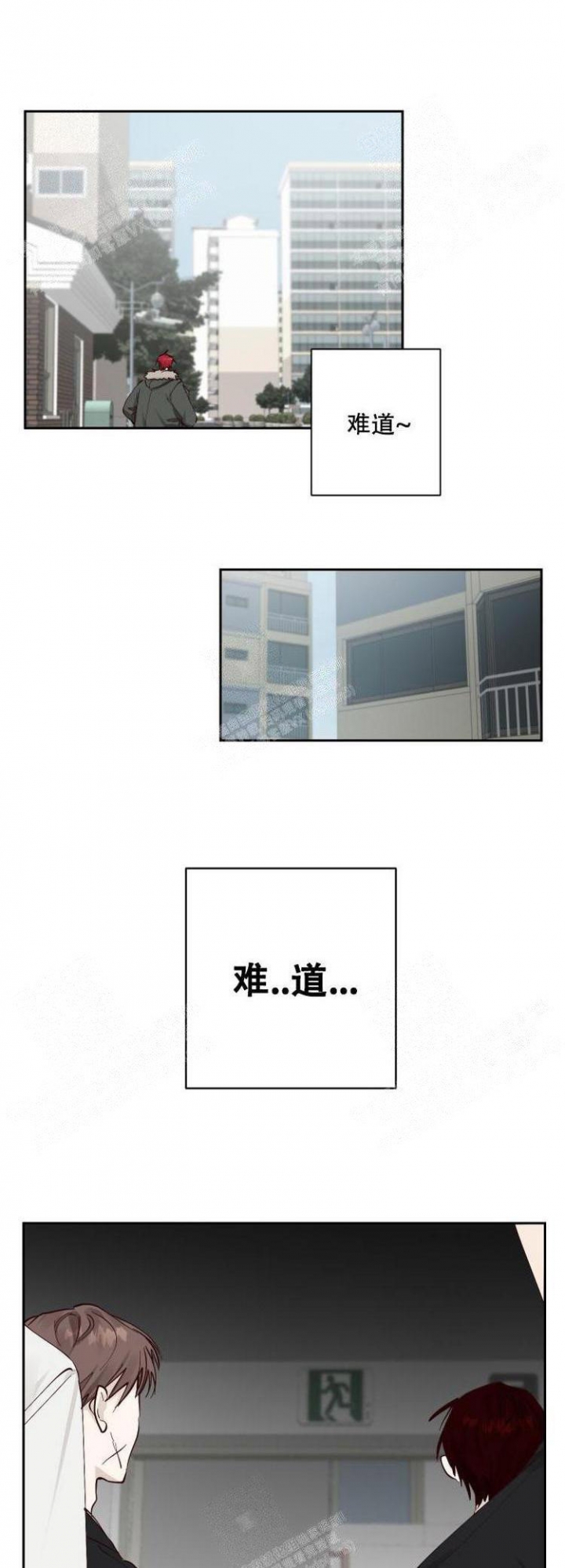 不负责任的动漫解说系列漫画,第9话4图