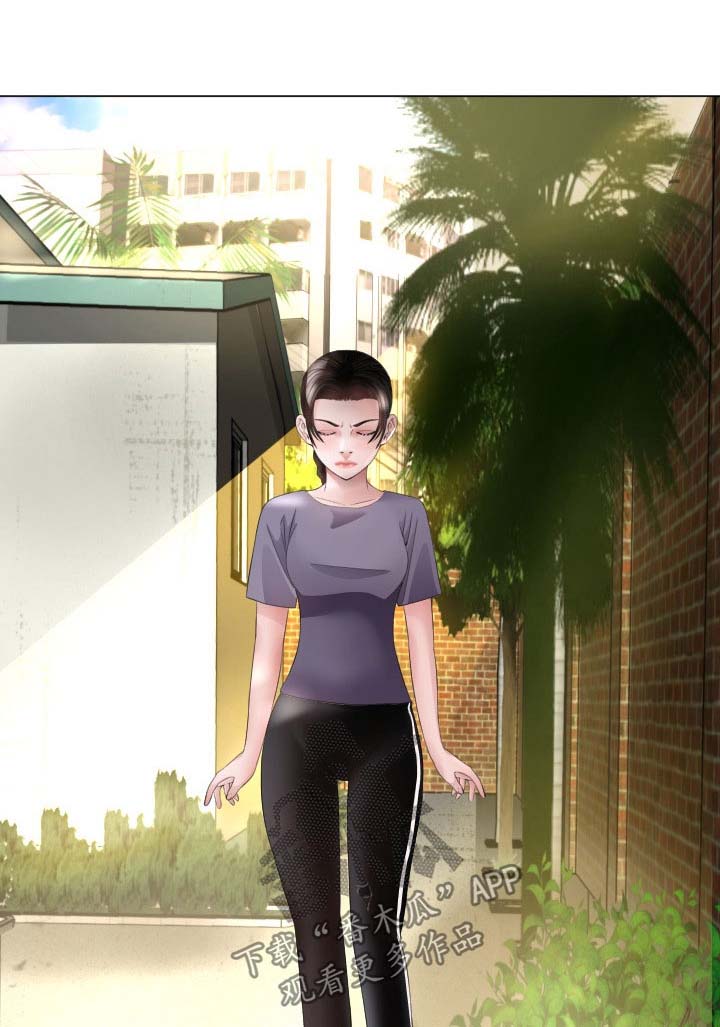 高丽食府电话漫画,第33章：再次接客1图