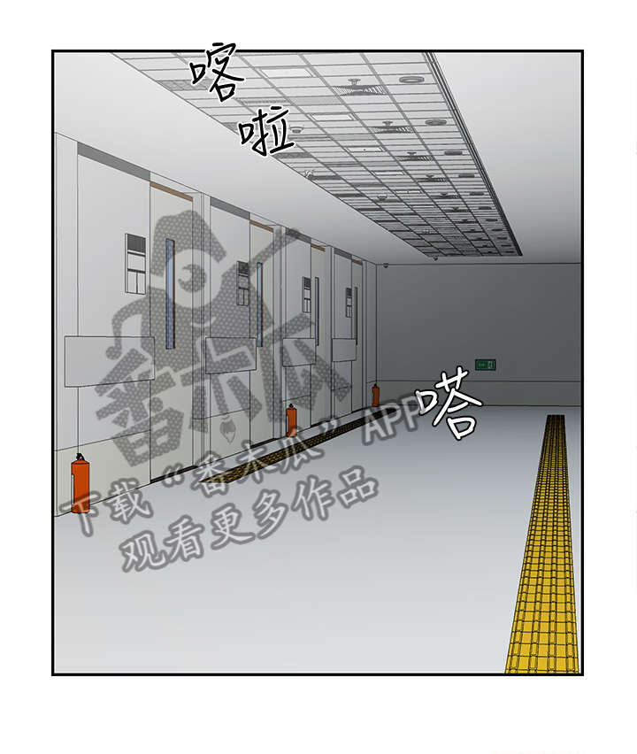 堕落的意思漫画,第25章：谢谢你来看我1图