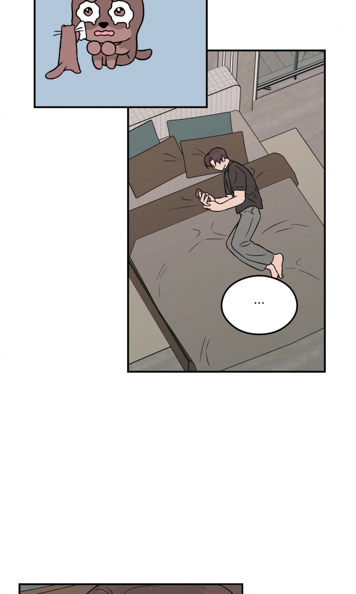 翻转ai网格漫画,第80话4图