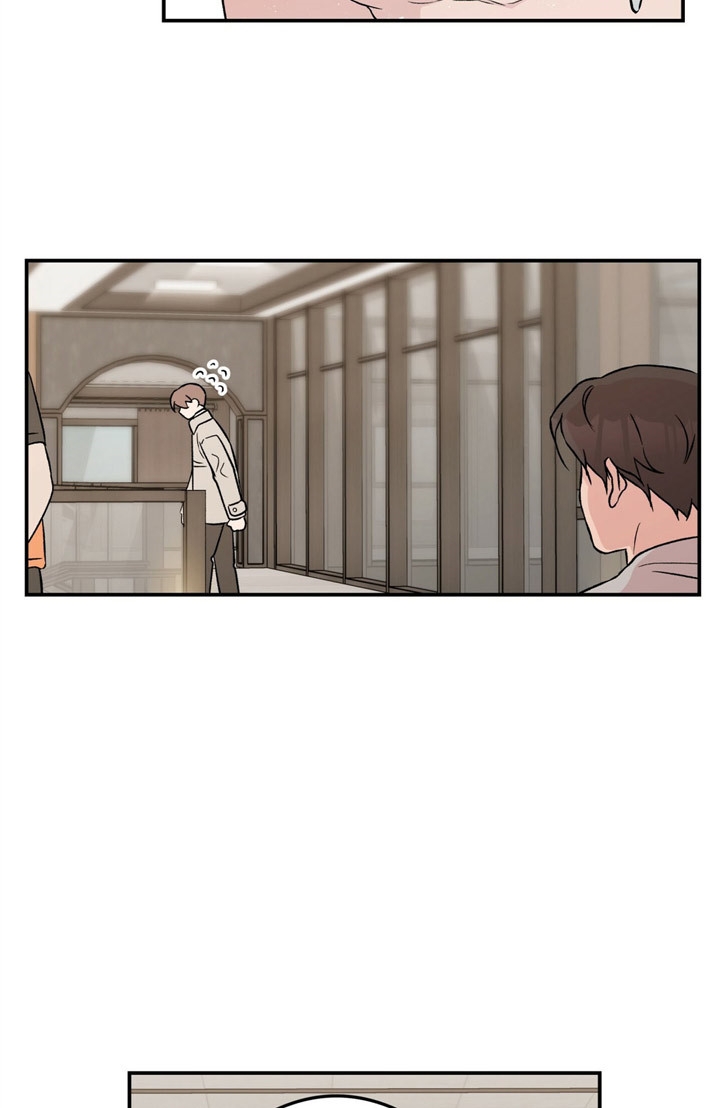 翻转是什么漫画,第57话4图