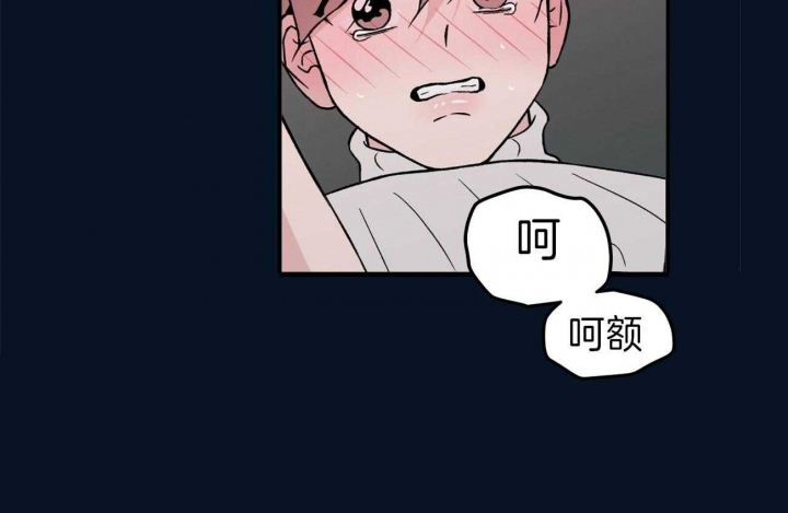 翻转怎么解释漫画,第92话3图