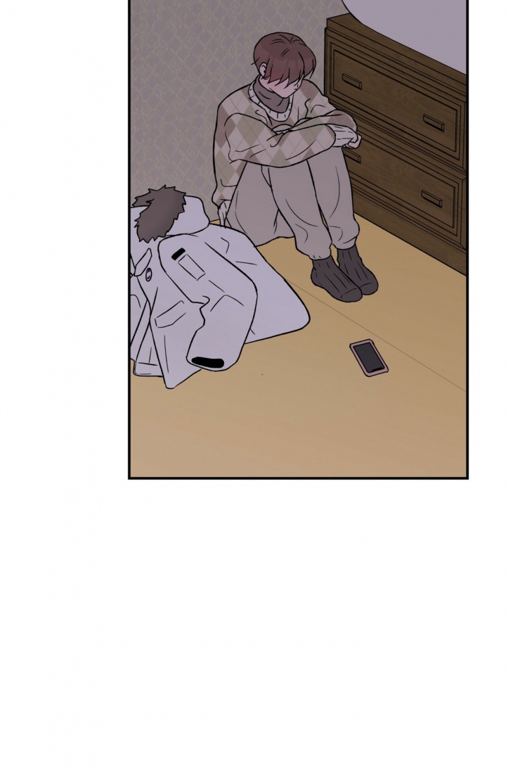 翻转的动画漫画,第79话2图