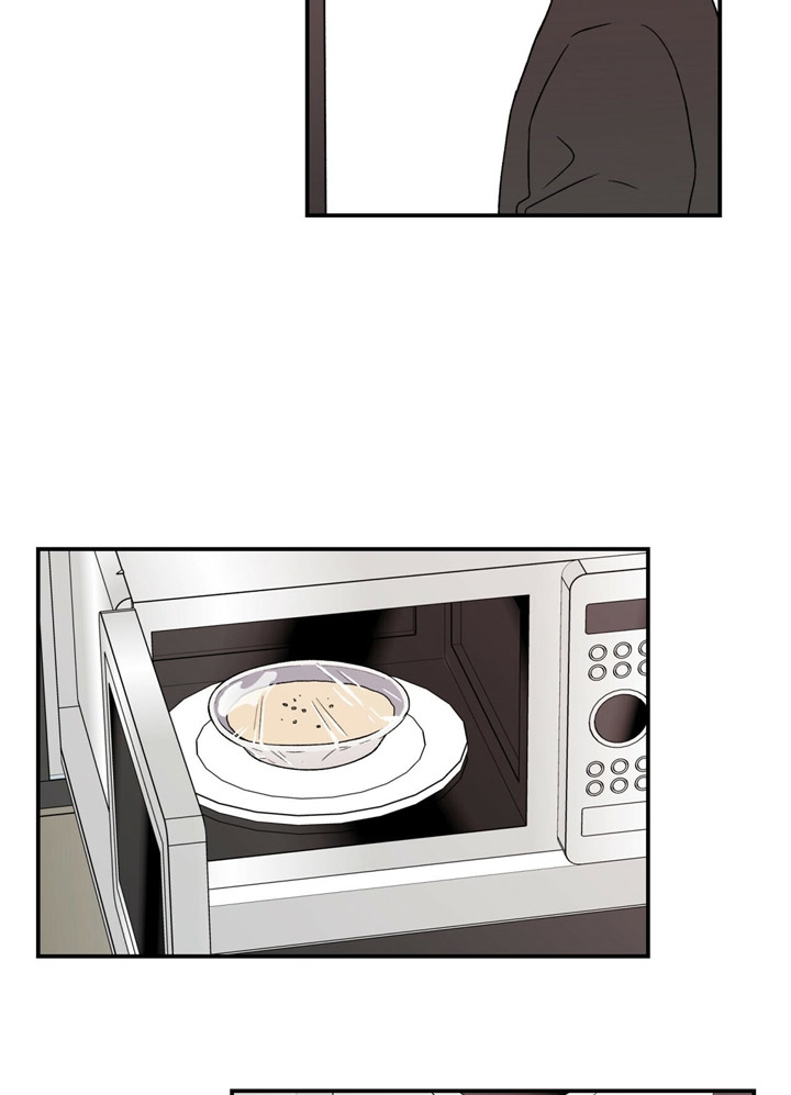 翻转ai视频制作漫画,第47话5图
