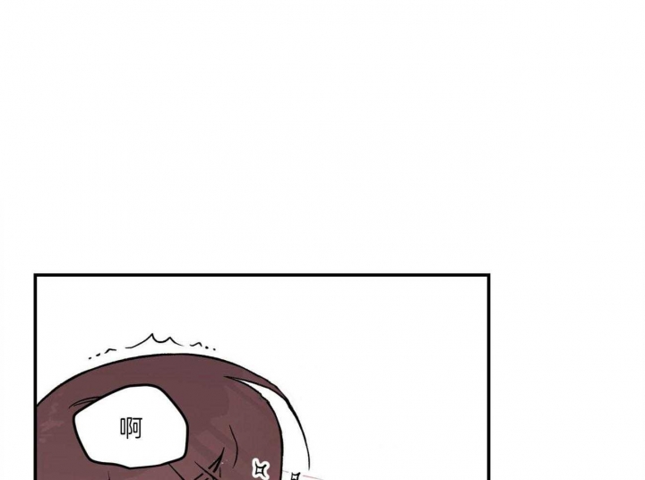 翻转技巧漫画,第86话5图