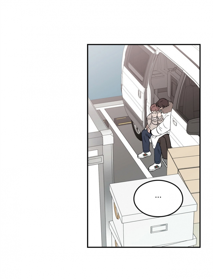 翻转ai视频漫画,第60话1图