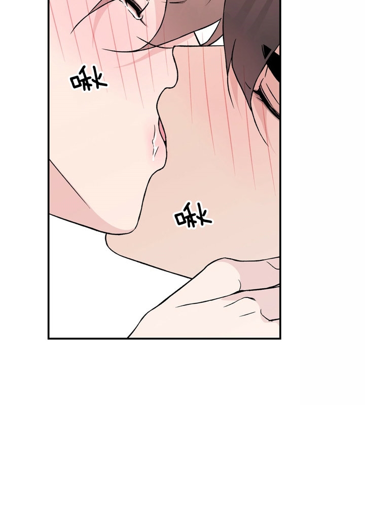 翻转ai课是什么意思漫画,第63话3图