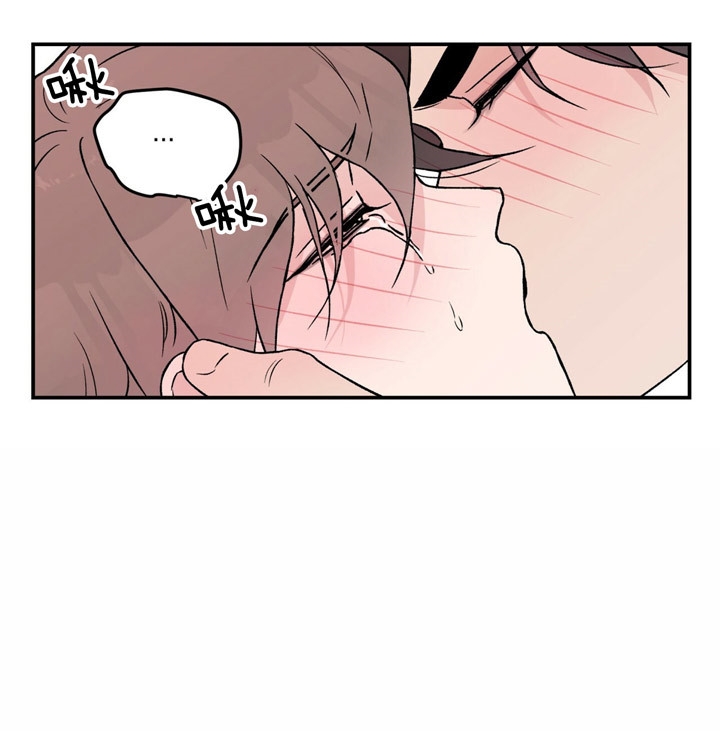 翻转ai课是什么意思漫画,第63话1图