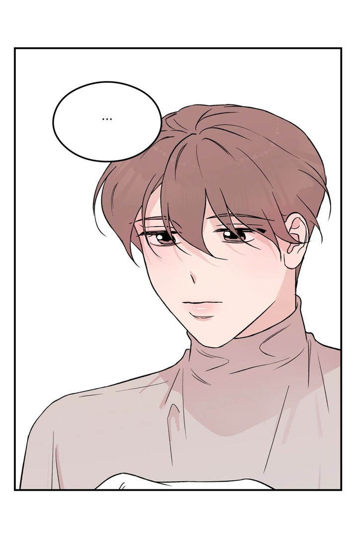 翻转ai视频漫画,第23话5图