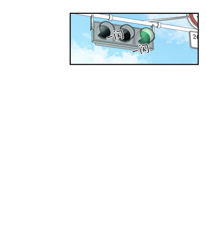 翻转ai电话手表漫画,第35话1图