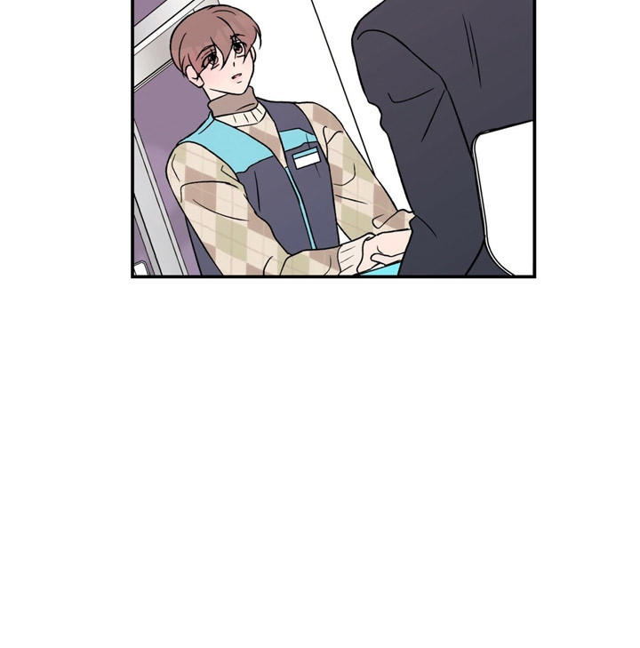 翻转技巧漫画,第77话5图