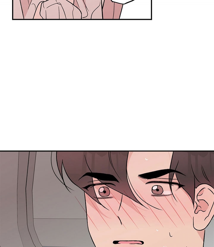 翻转ai课是什么意思漫画,第65话2图