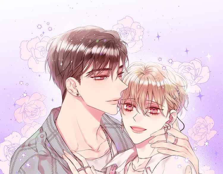别离我太近歌词漫画,第23话 求婚计划1图
