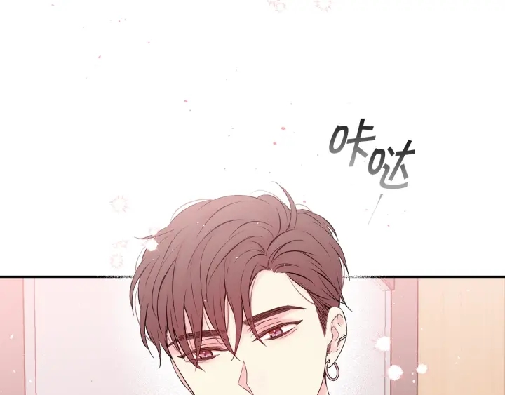 别离我太近漫画免费阅读漫画,第三季第9话 做演员？5图
