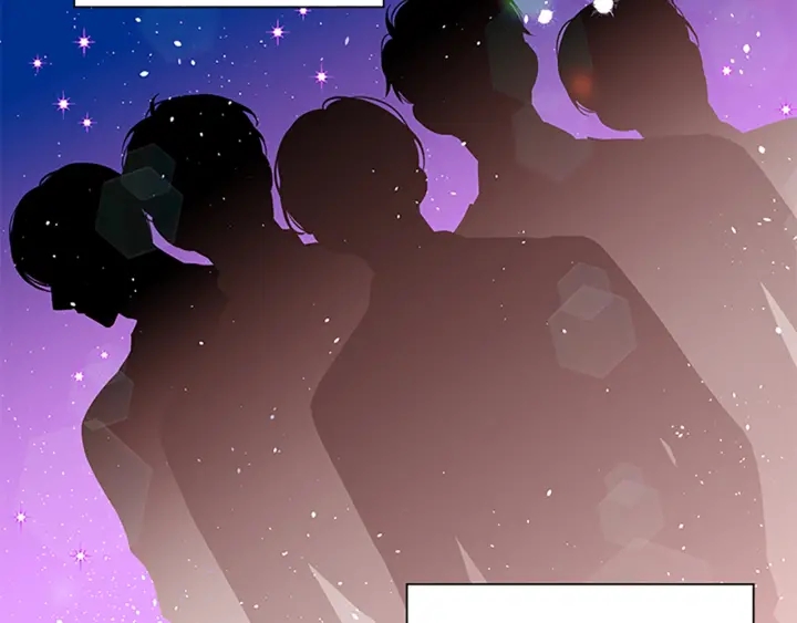 别离我太近粤语漫画,第6话 我的唯一2图